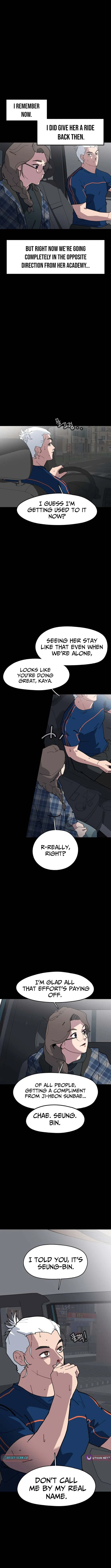 D-Minus: One Day Earlier Chapter 5 page 7 - 