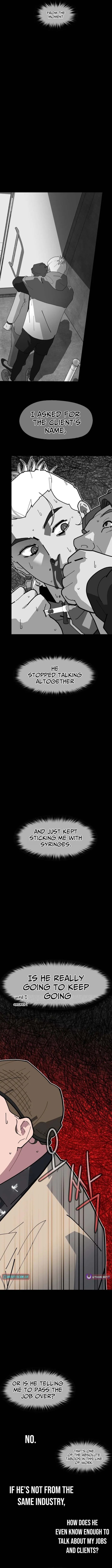 D-Minus: One Day Earlier Chapter 6 page 12 - 