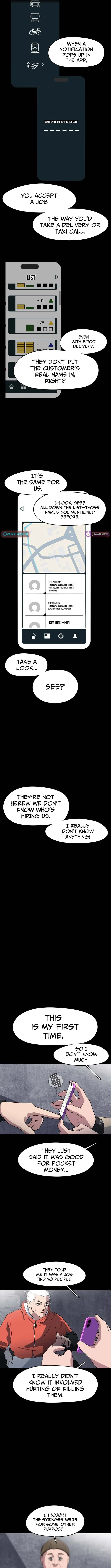D-Minus: One Day Earlier Chapter 6 page 14 - 