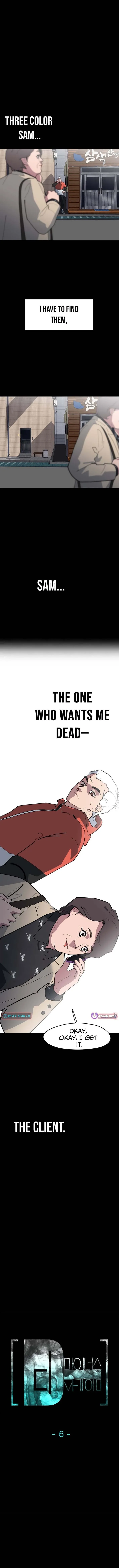 D-Minus: One Day Earlier Chapter 6 page 7 - 