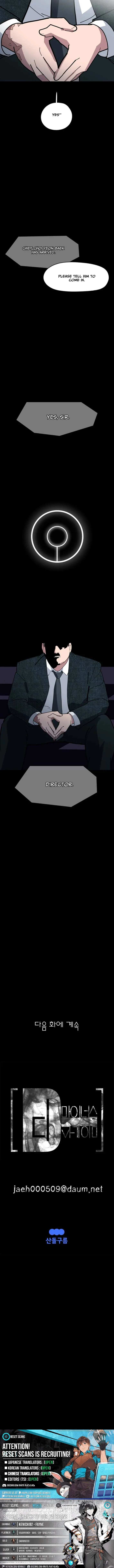 D-Minus: One Day Earlier Chapter 7 page 22 - 