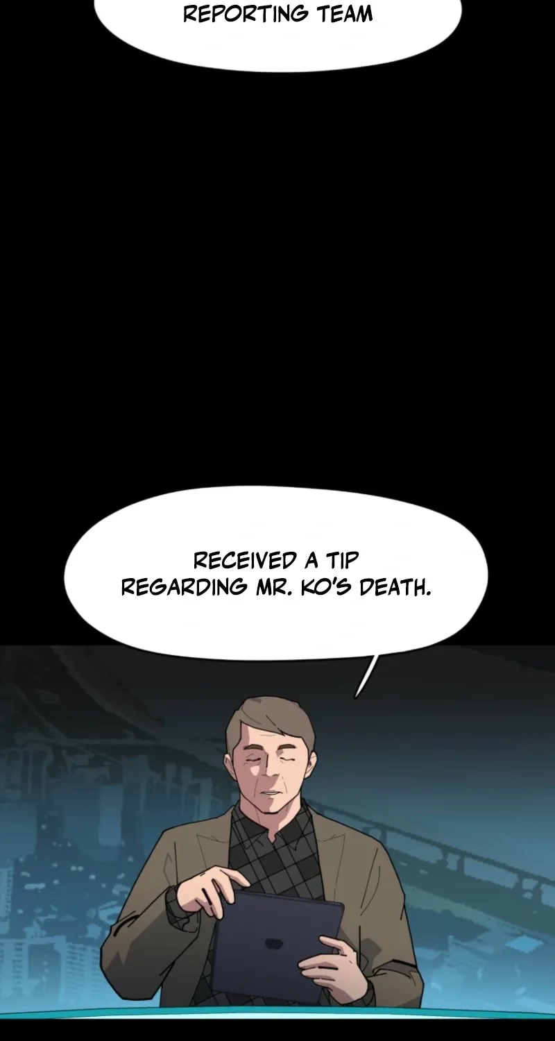 D-Minus: One Day Earlier Chapter 8 page 12 - 