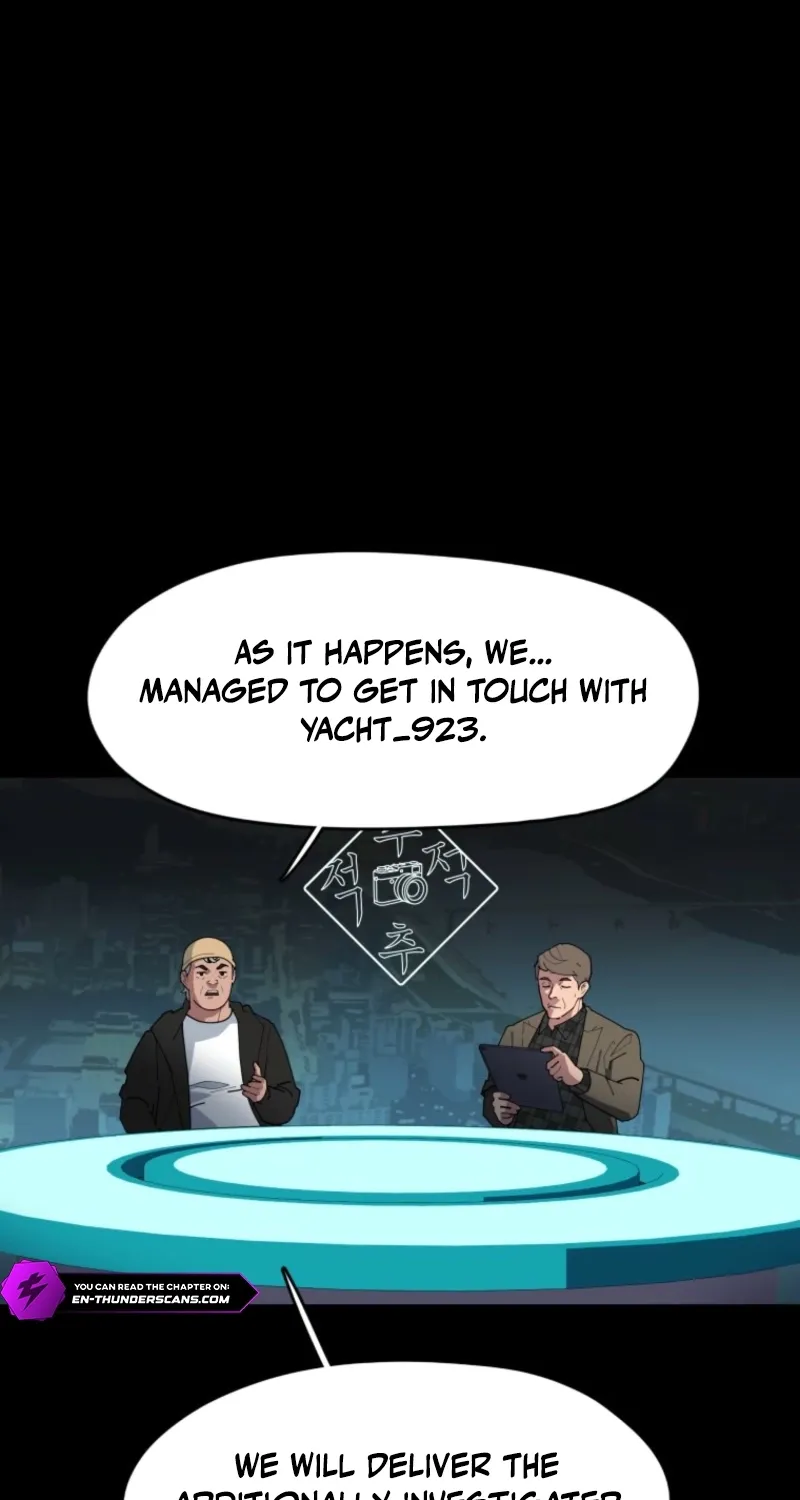 D-Minus: One Day Earlier Chapter 8 page 16 - 