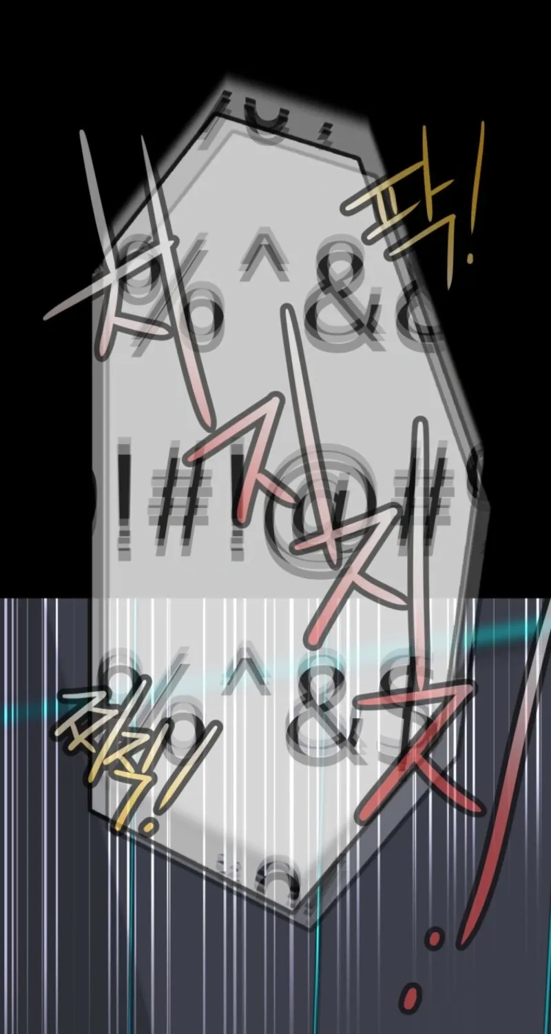 D-Minus: One Day Earlier Chapter 8 page 152 - 