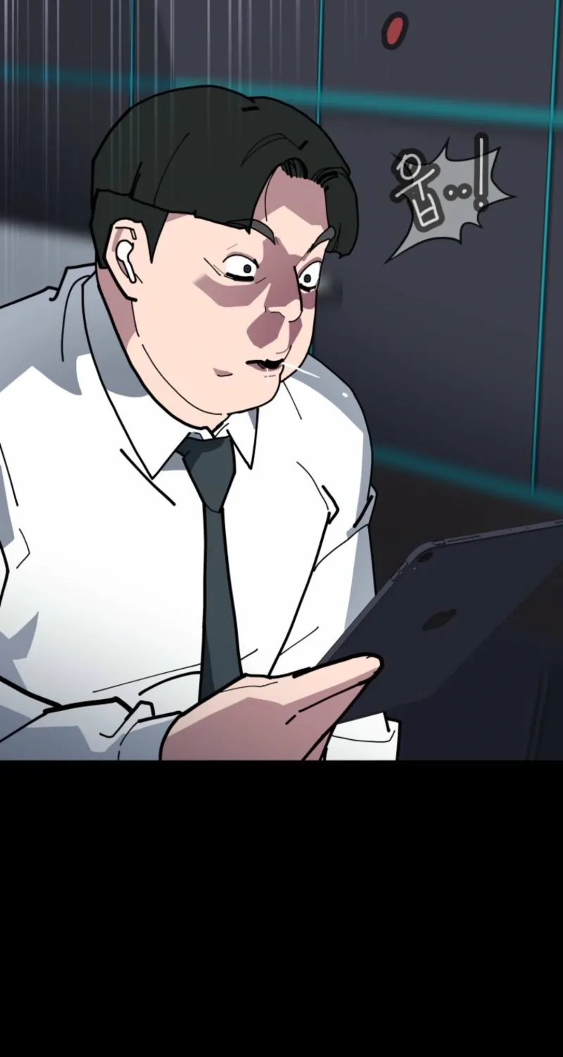 D-Minus: One Day Earlier Chapter 8 page 153 - 