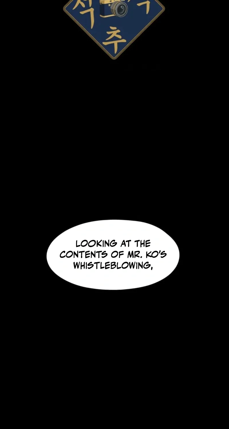 D-Minus: One Day Earlier Chapter 8 page 3 - 