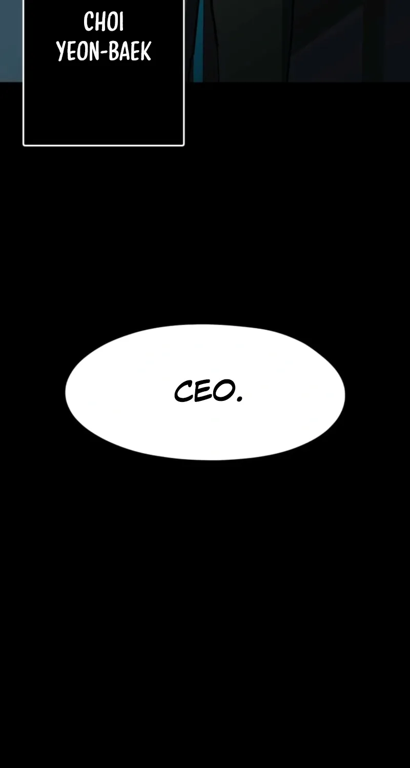 D-Minus: One Day Earlier Chapter 8 page 26 - 