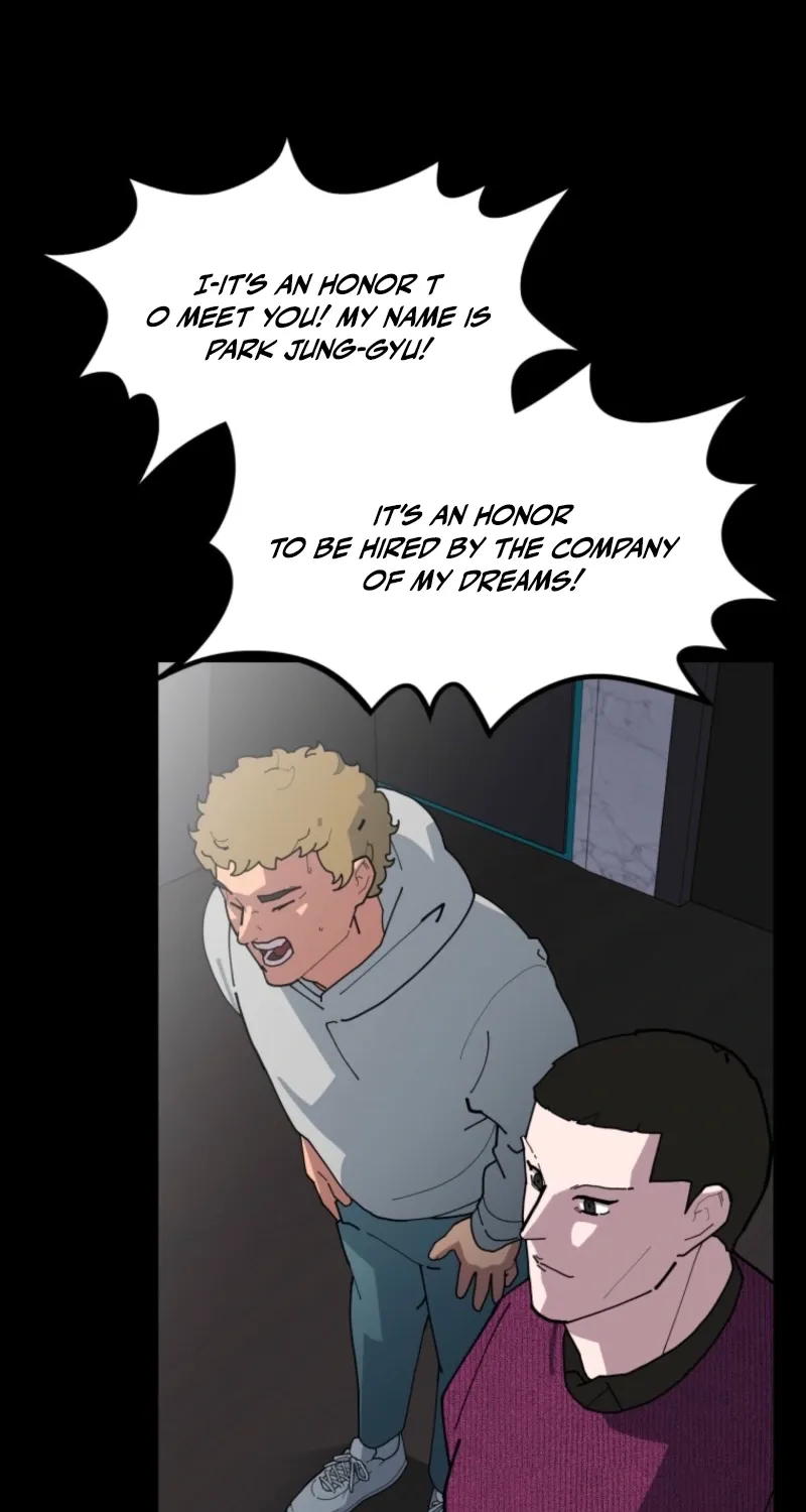 D-Minus: One Day Earlier Chapter 8 page 31 - 