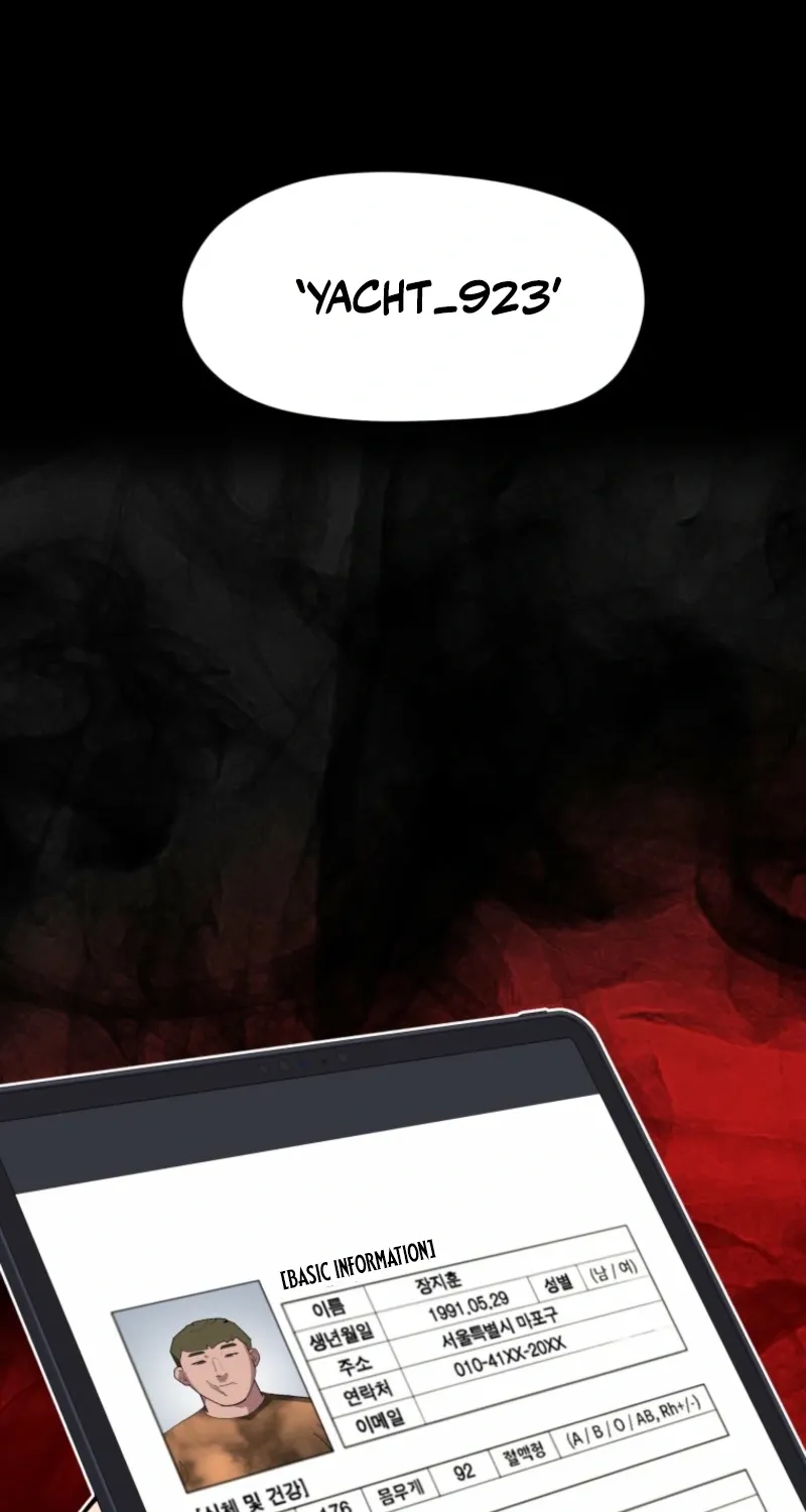 D-Minus: One Day Earlier Chapter 8 page 39 - 
