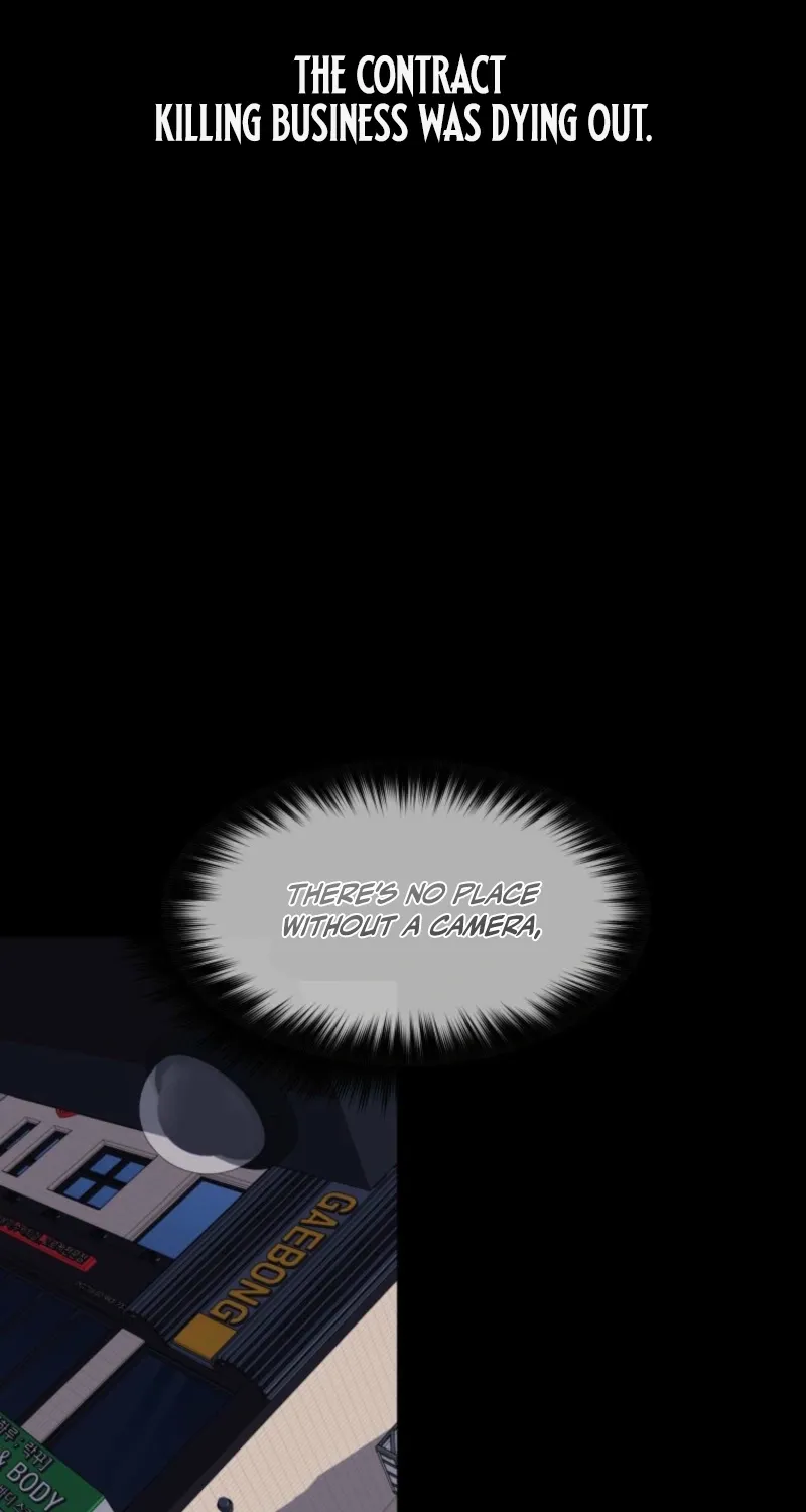 D-Minus: One Day Earlier Chapter 8 page 91 - 