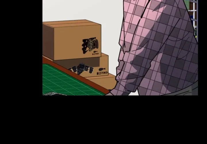 D-Minus: One Day Earlier Chapter 9 page 12 - 