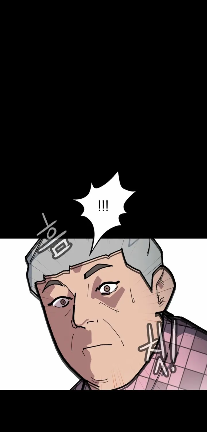 D-Minus: One Day Earlier Chapter 9 page 13 - 