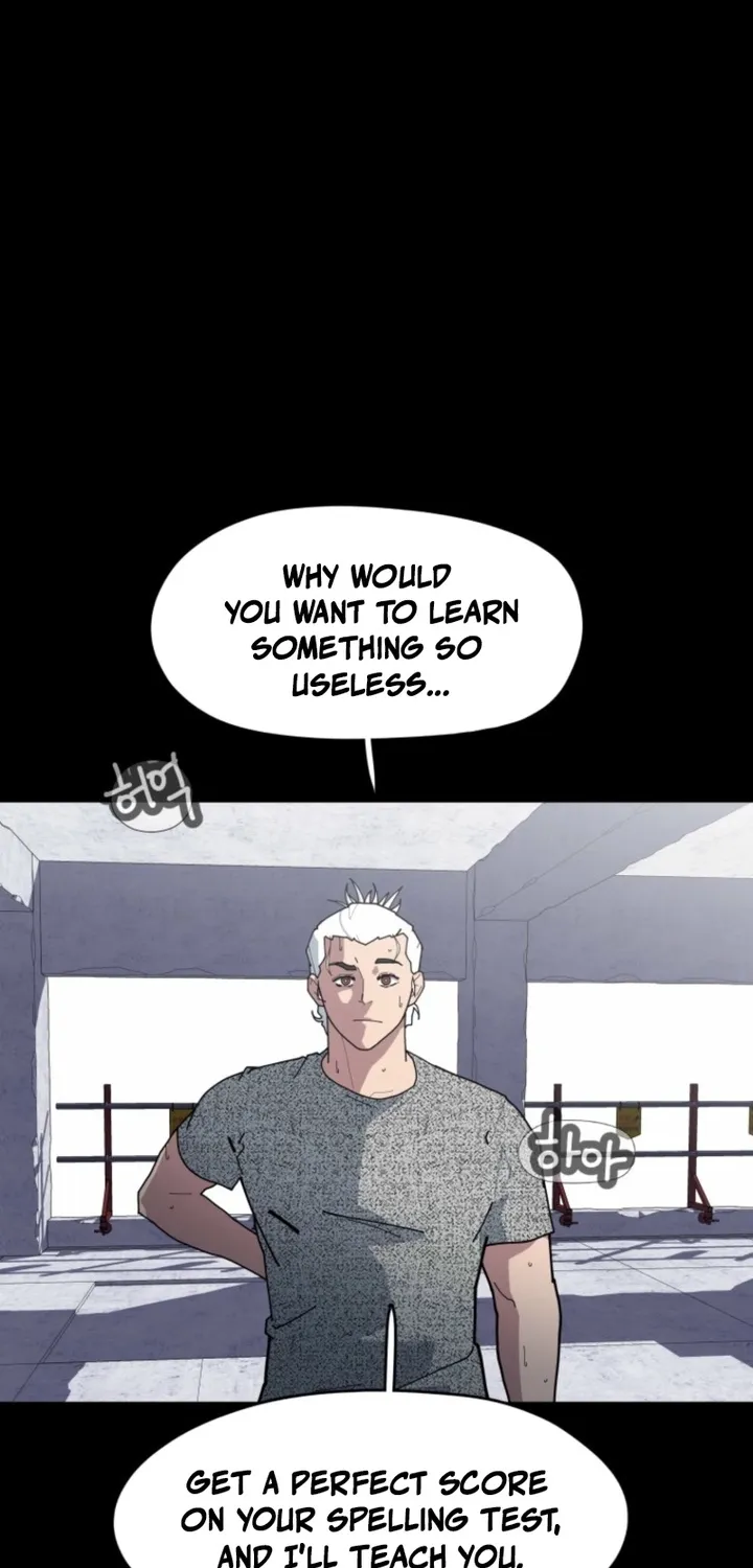 D-Minus: One Day Earlier Chapter 9 page 44 - 