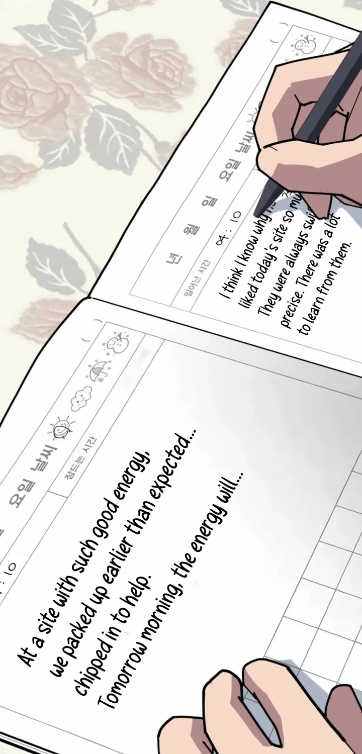 D-Minus: One Day Earlier Chapter 9 page 66 - 
