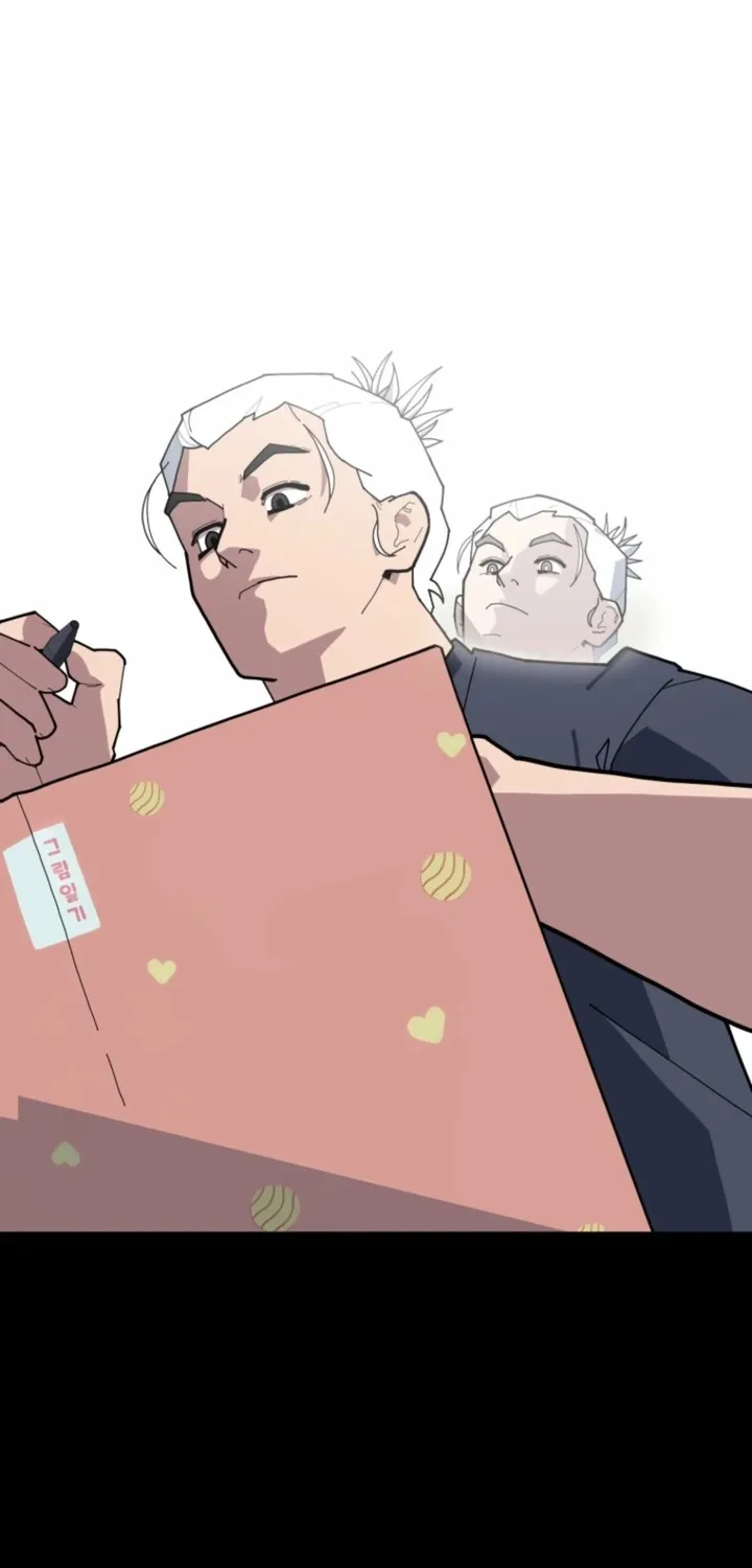 D-Minus: One Day Earlier Chapter 9 page 68 - 