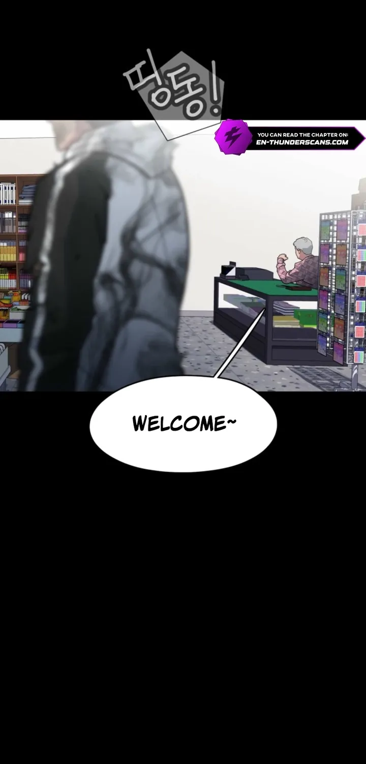 D-Minus: One Day Earlier Chapter 9 page 8 - 