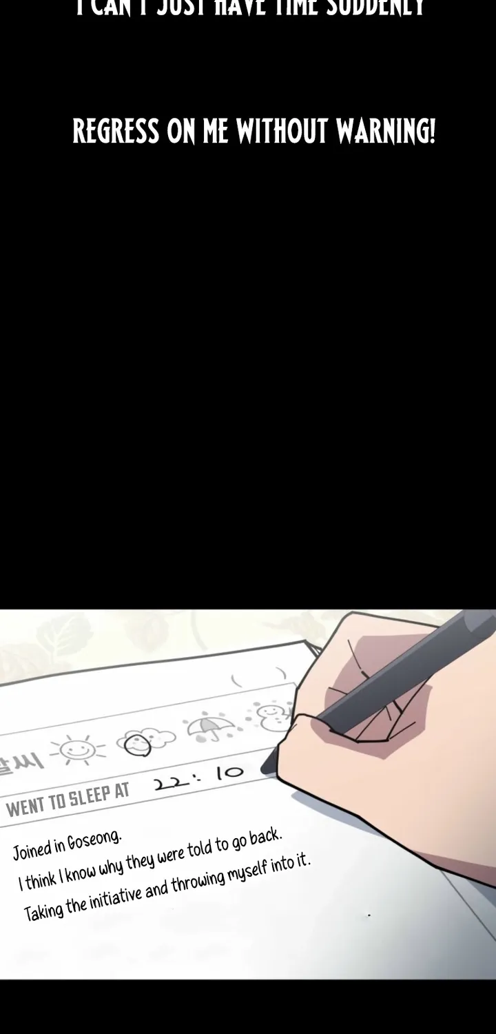 D-Minus: One Day Earlier Chapter 9 page 75 - 