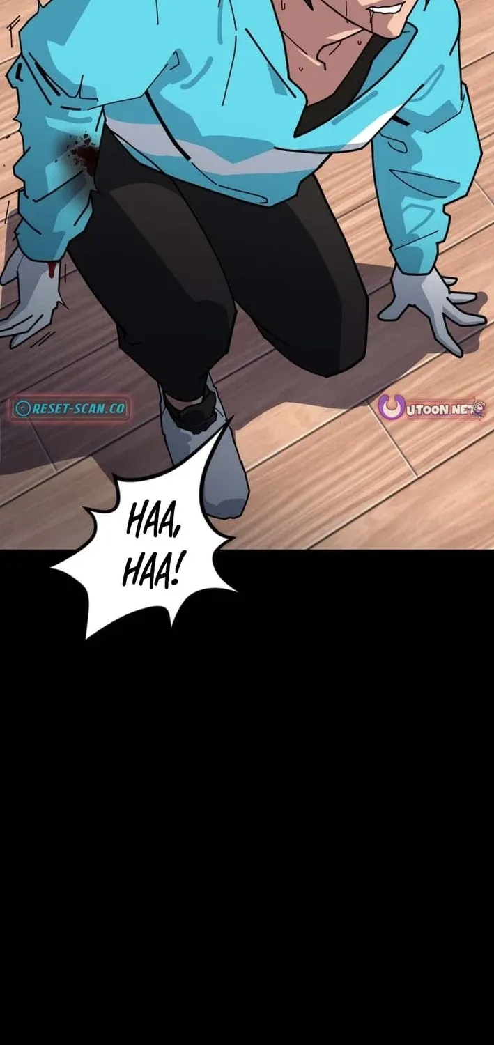 D Minus Chapter 1 page 110 - 