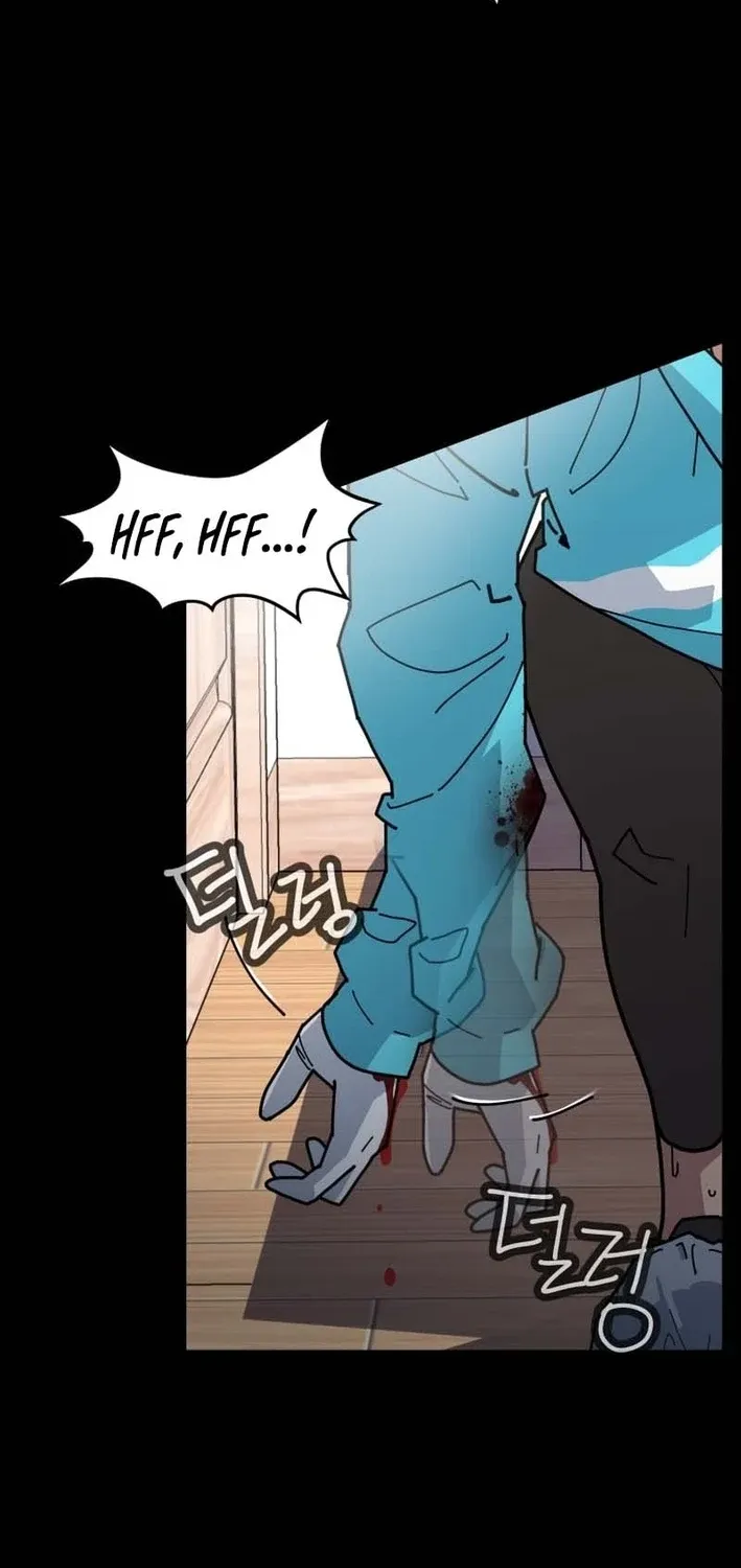 D Minus Chapter 1 page 112 - 