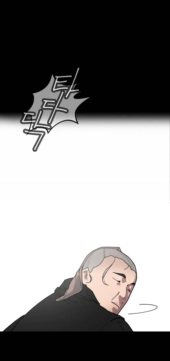 D Minus Chapter 1 page 119 - 