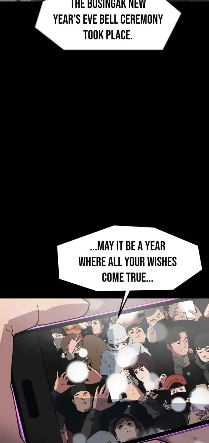 D Minus Chapter 1 page 174 - 