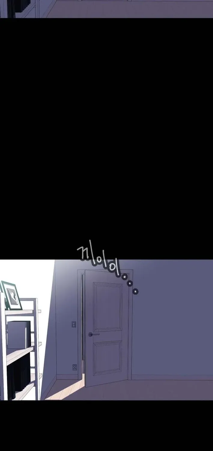 D Minus Chapter 1 page 19 - 
