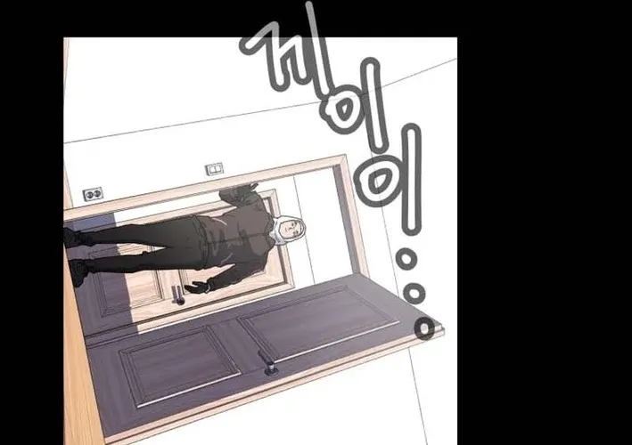 D Minus Chapter 1 page 213 - 