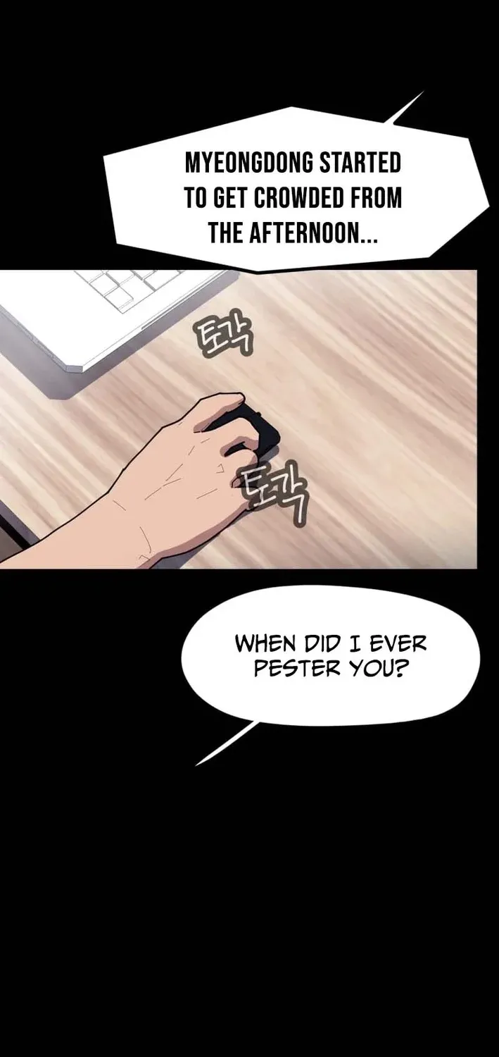 D Minus Chapter 1 page 252 - 