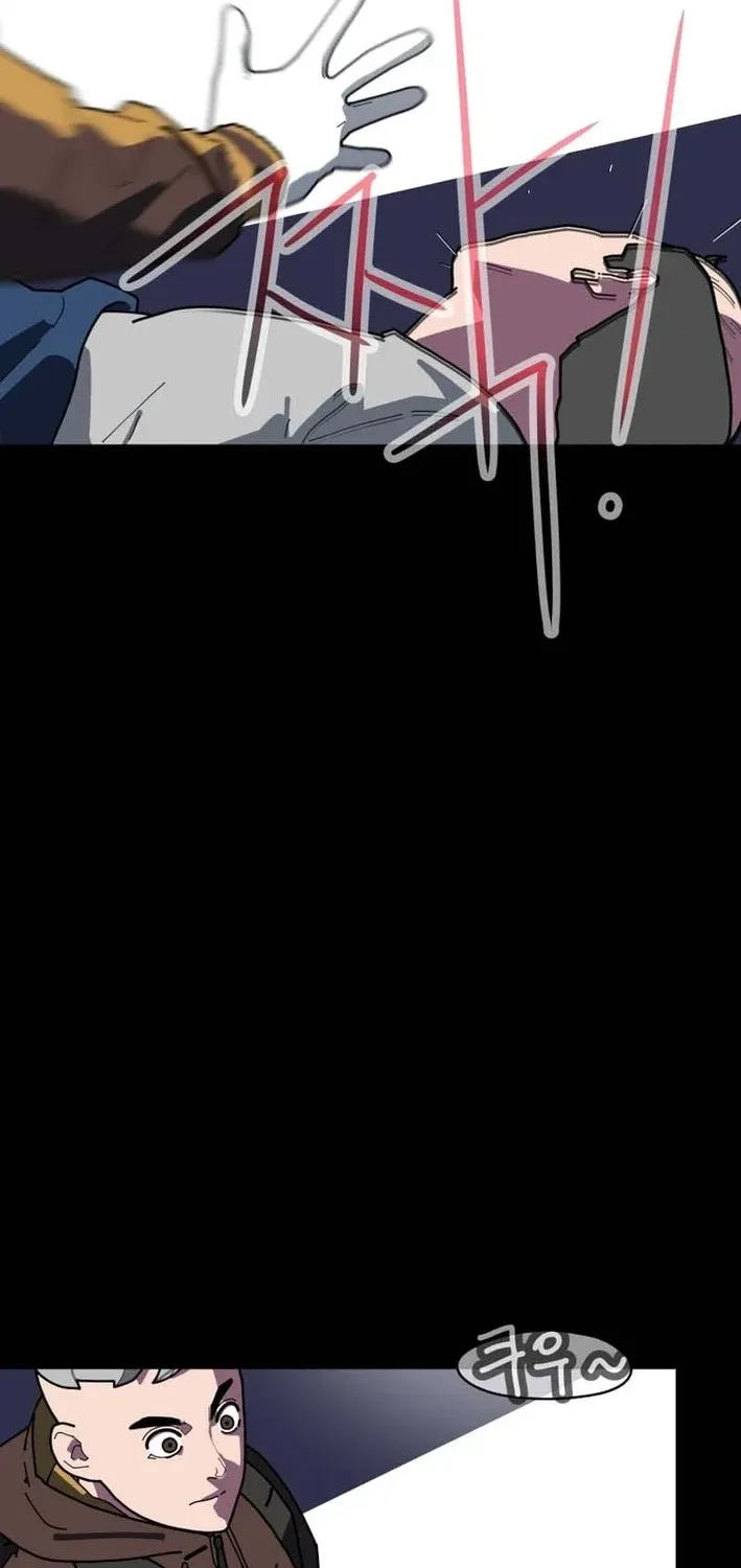 D Minus Chapter 1 page 273 - 