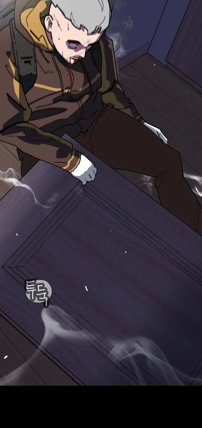 D Minus Chapter 1 page 287 - 