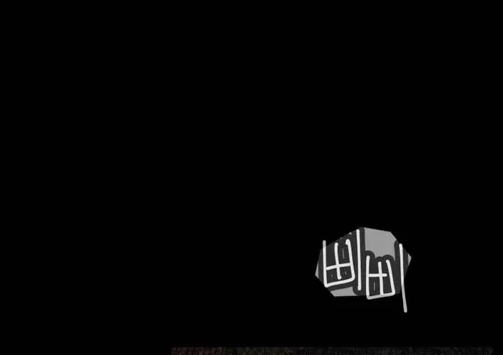 D Minus Chapter 1 page 336 - 