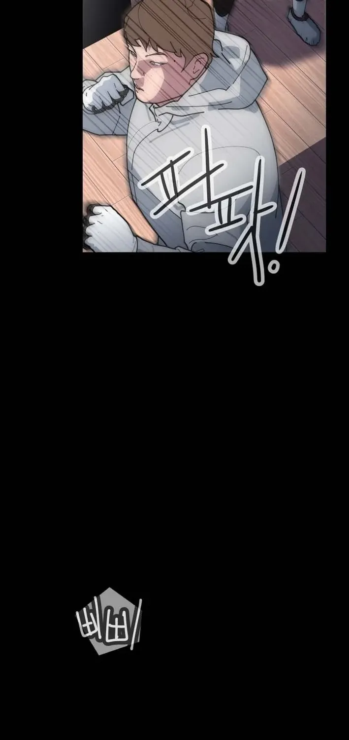 D Minus Chapter 1 page 57 - 