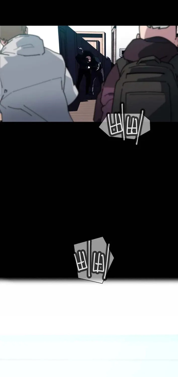 D Minus Chapter 1 page 58 - 