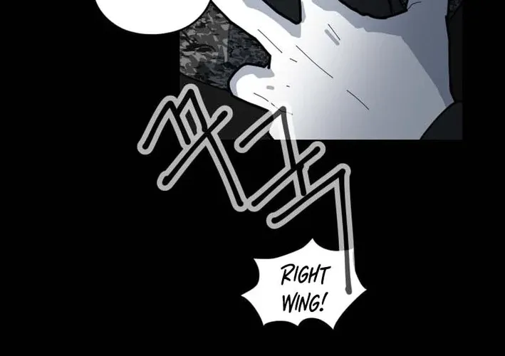D Minus Chapter 1 page 64 - 