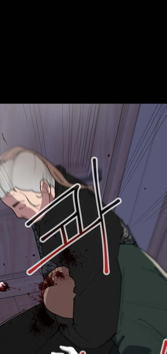 D Minus Chapter 1 page 65 - 