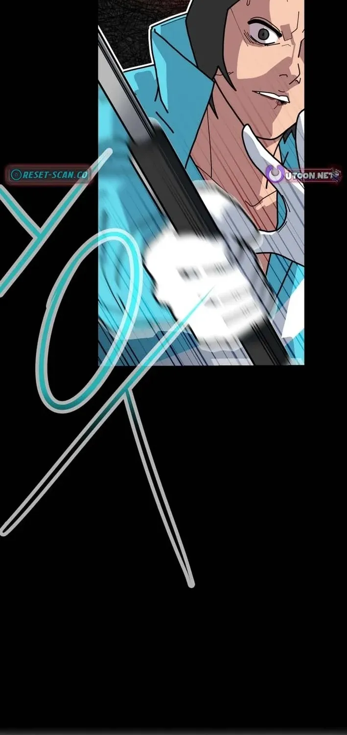 D Minus Chapter 1 page 82 - 
