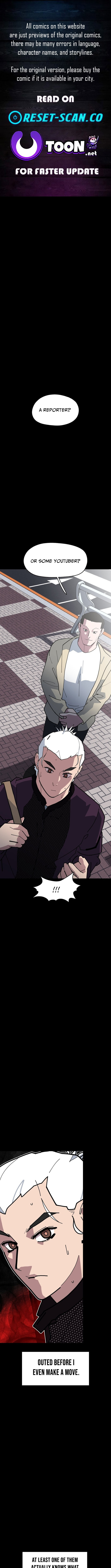 D Minus Chapter 11 page 1 - 
