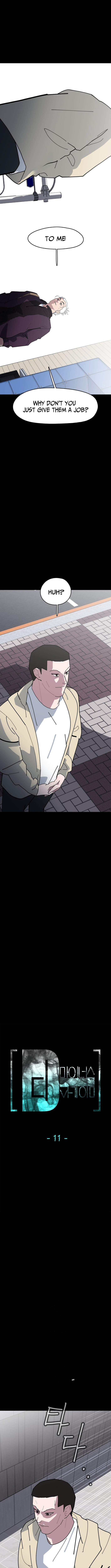 D Minus Chapter 11 page 4 - 