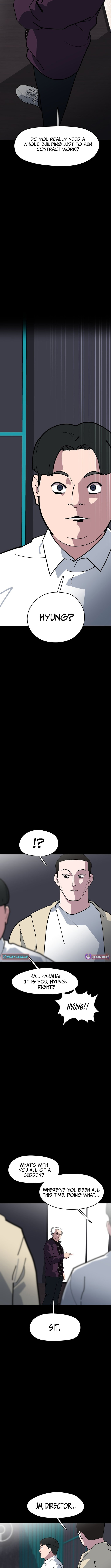 D Minus Chapter 11 page 7 - 