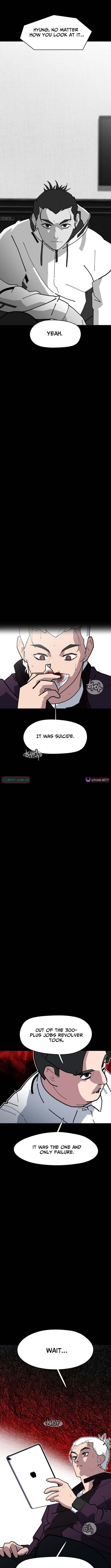 D Minus Chapter 12 page 14 - 