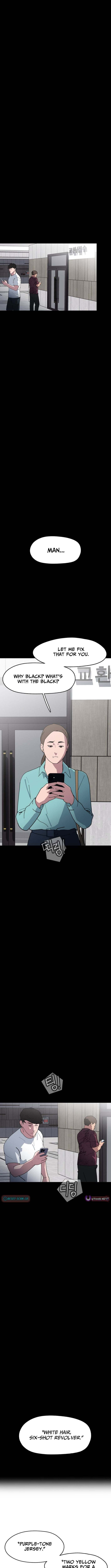 D Minus Chapter 12 page 20 - 