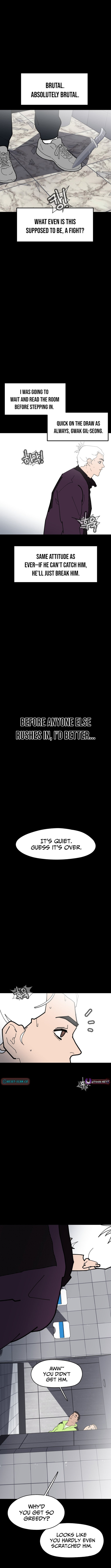 D Minus Chapter 14 page 7 - 