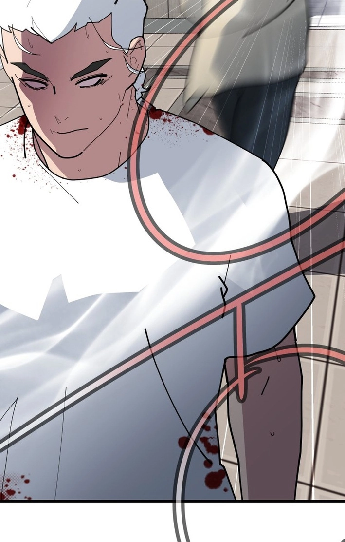 D Minus Chapter 15 page 11 - 