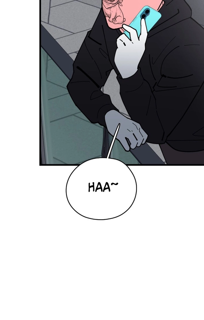 D Minus Chapter 15 page 102 - 