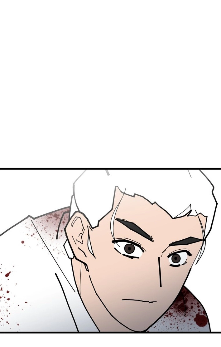 D Minus Chapter 15 page 110 - 