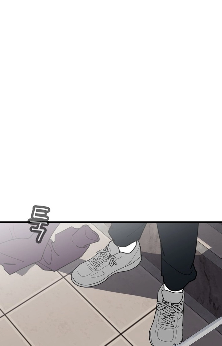 D Minus Chapter 15 page 18 - 