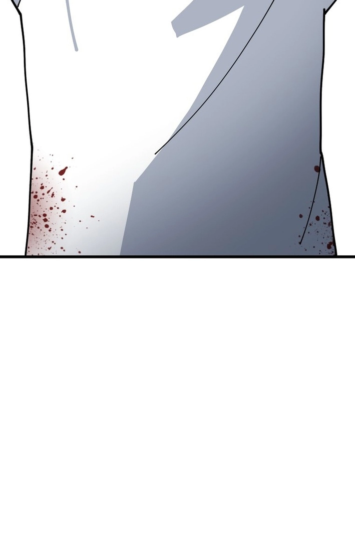 D Minus Chapter 15 page 22 - 