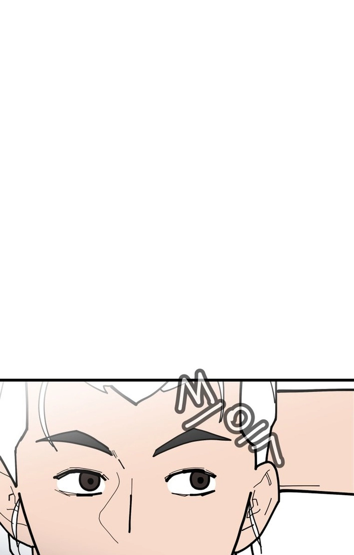 D Minus Chapter 15 page 23 - 