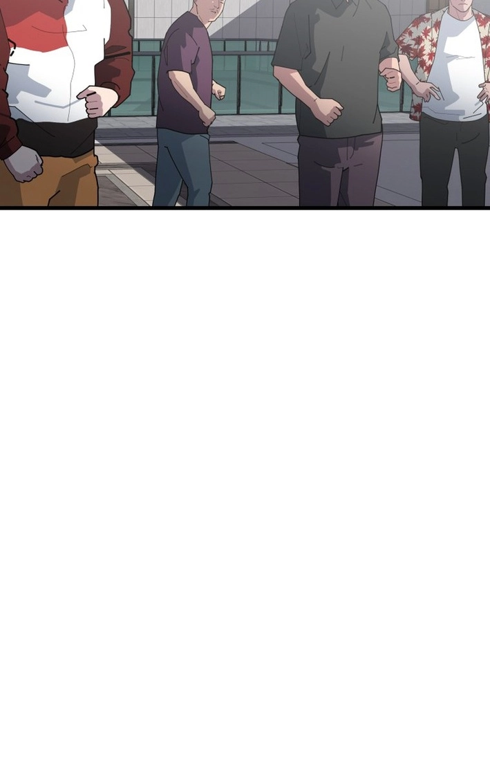 D Minus Chapter 15 page 25 - 