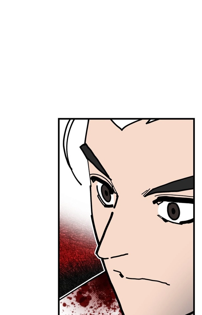 D Minus Chapter 15 page 27 - 
